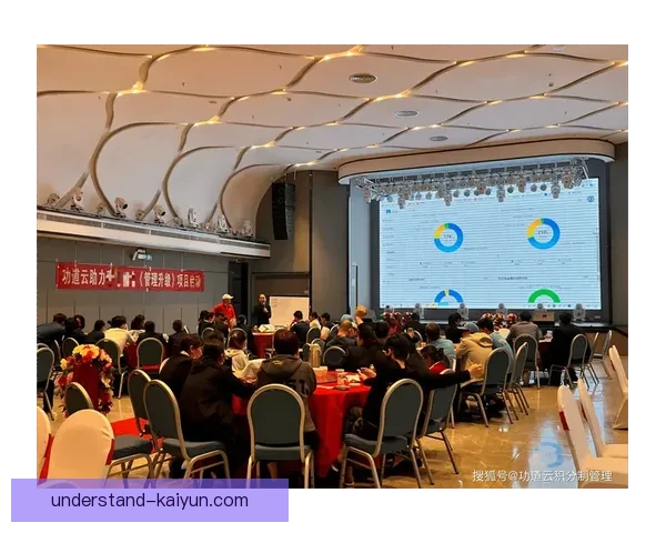 开云体育：创新数字化转型助力全球体育产业发展与赛事管理提升