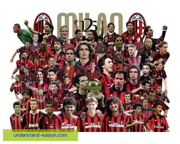 博洛尼亚足球俱乐部的历史沿革与未来发展展望