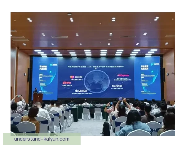 开云电子创新引领智能制造变革 助力数字化产业升级与可持续发展