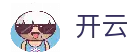 开云 (Kaiyun)中国官方网站